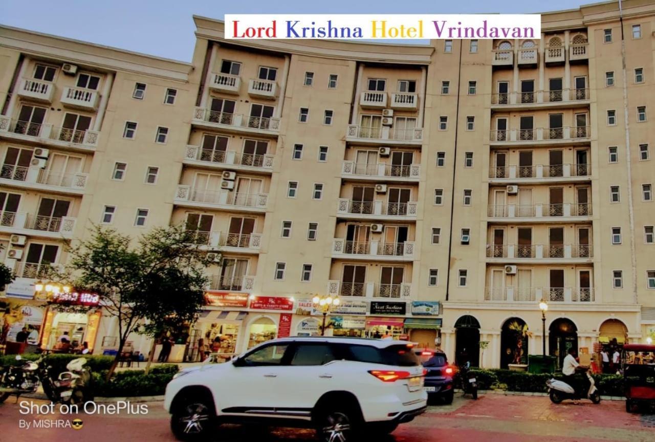 Lord Krishna Hotel Vrindavan Матура Екстериор снимка